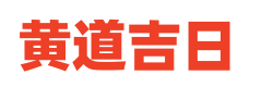 泰尹网